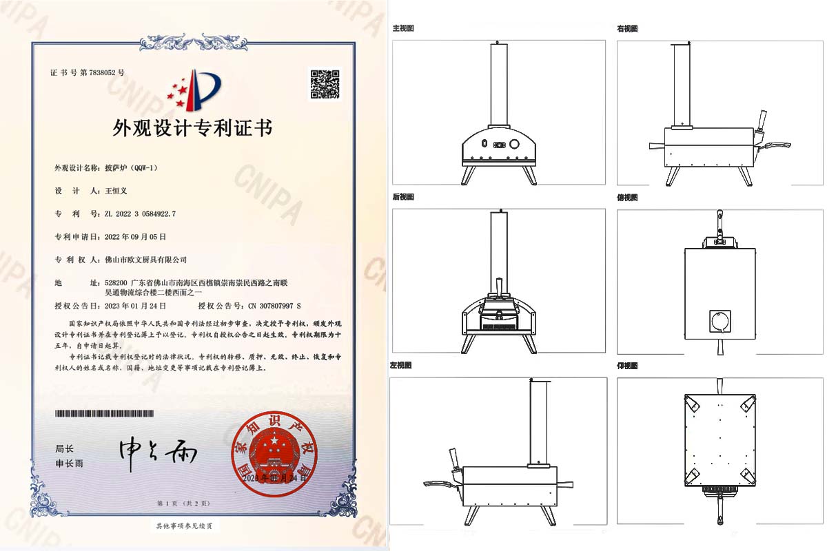 QQW-1 Patent