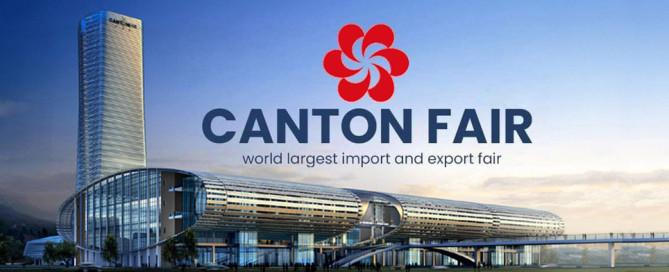 2024 Canton Fair (4)